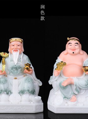 热销越南体土地公财神爷 土地财神 汉白玉镶金神像招财桌面禅意摆