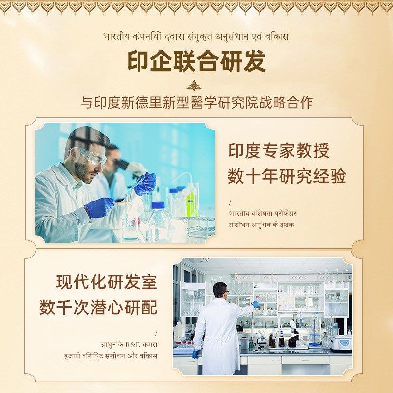 黑松露人参鹿鞭片男性滋补食品黄秋葵牡蛎肉桂高良姜压.片糖果正,淘宝优惠券,粉丝福利购,淘宝优惠卷