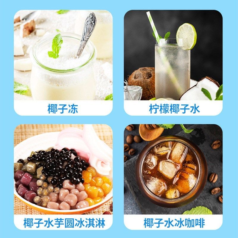 泰国进口if椰子水350ml*12瓶装E纯椰子水椰青水家庭装椰汁果汁饮,淘宝优惠券,粉丝福利购,淘宝优惠卷