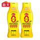 Haitian a0 gold label oyster sauce 625g fresh household oil-consuming squeeze-packed oil-consuming oyster sauce 0 addition