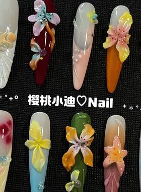 夏威夷海岛风度假冰花手工穿戴甲