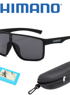 SHIMANO偏光防紫外线高清太阳镜