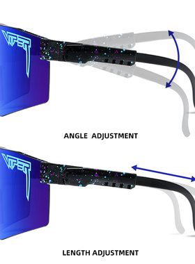 PITVIPER偏光防紫外线太阳镜