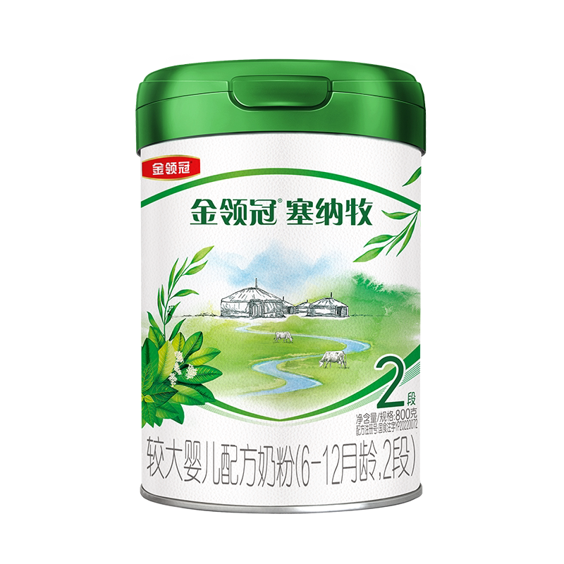 Guanqiang Childcare Subsidy Golden Collar Guan Yili Senna Mu 2 Stage 6-12 Months Organic Formula Milk Powder 800g Flagship