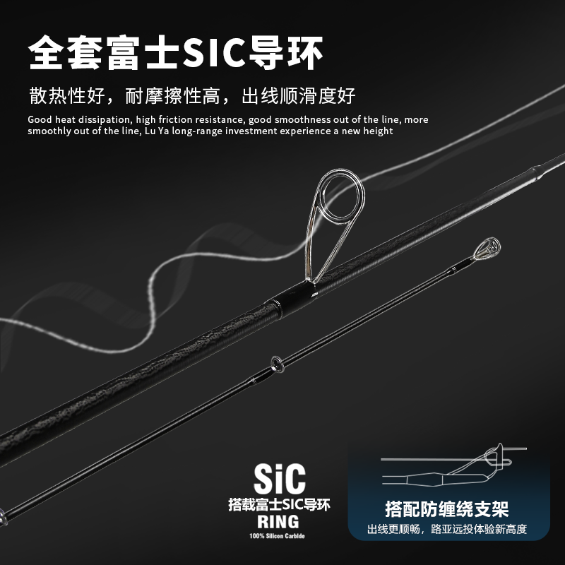 EWE美夏25限定妖刀五代限定款远投路亚竿两节远投翘嘴专业远投竿,淘宝优惠券,粉丝福利购,淘宝优惠卷