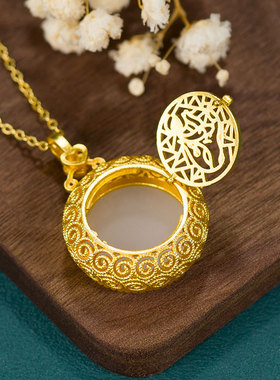 复古中国风和田玉香丸挂坠项链