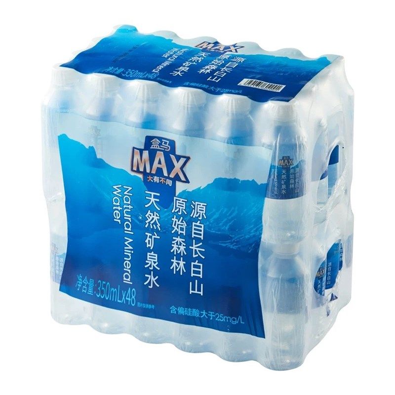 盒马MAXd 弱碱性天然矿泉水350ml*48瓶吉林长白山矿泉水家庭饮用,淘宝优惠券,粉丝福利购,淘宝优惠卷