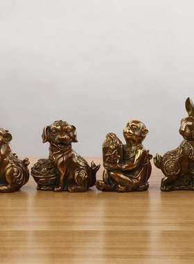 黄铜十二生肖摆件金钱生肖元宝生肖鼠牛虎兔龙蛇马羊猴鸡狗猪