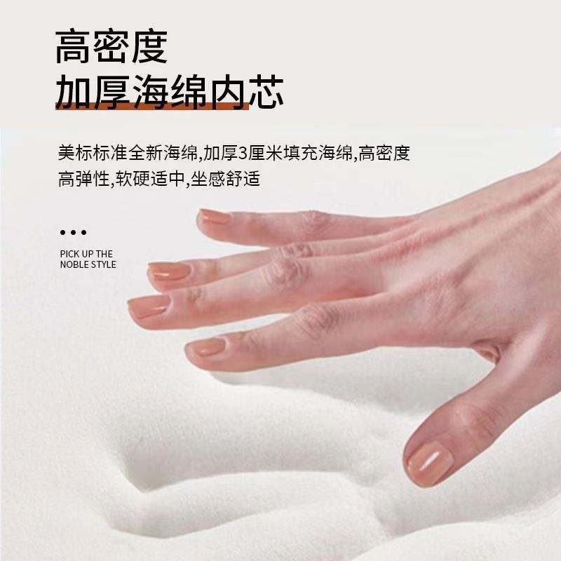 屁股痛久坐学生教室冰丝凳子座垫屁垫记忆棉坐垫办公室椅子椅垫防