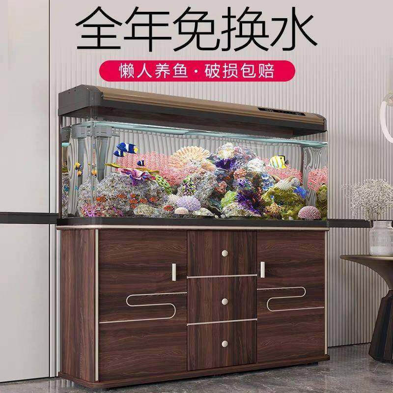 玻璃循环泵家用套鱼缸滤器一整套高清中大型10241548全鱼缸落过客,淘宝优惠券,粉丝福利购,淘宝优惠卷