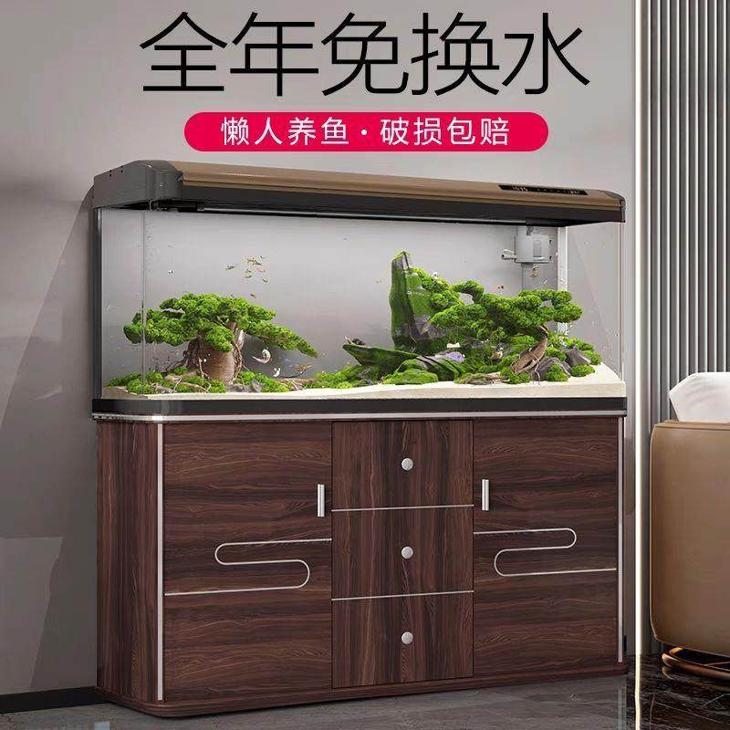 玻璃循环泵家用套鱼缸滤器一整套高清中大型10241548全鱼缸落过客,淘宝优惠券,粉丝福利购,淘宝优惠卷