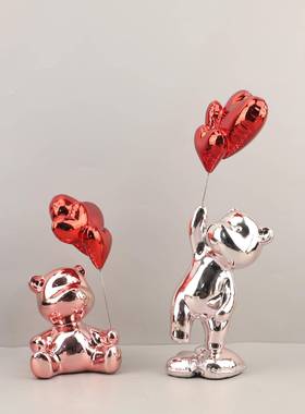熊欧式柜0819创意爱心电家镀气球摆件客厅玄关茶几电视办公室居装