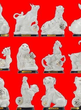 #陶十12KCtP58Qn生肖整套摆件鼠牛虎兔龙瓷蛇马二鸡羊猴狗猪客厅
