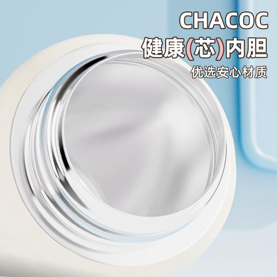 Lucky小狗保温杯防摔便携提绳杯不锈钢真空儿童水杯