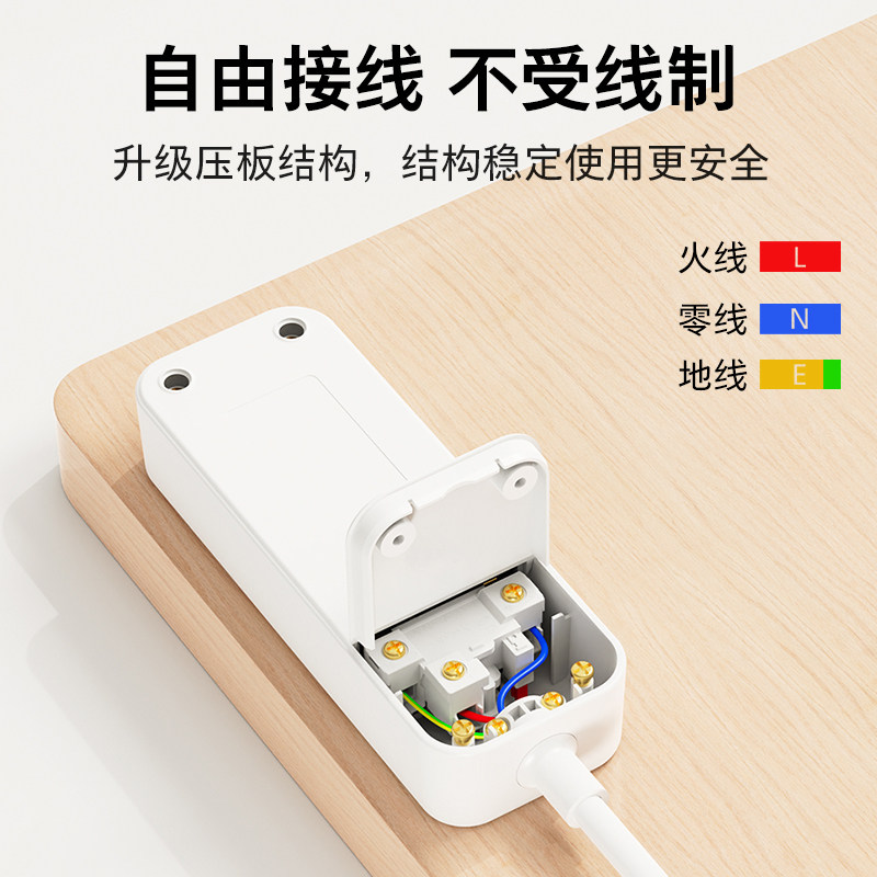 图5