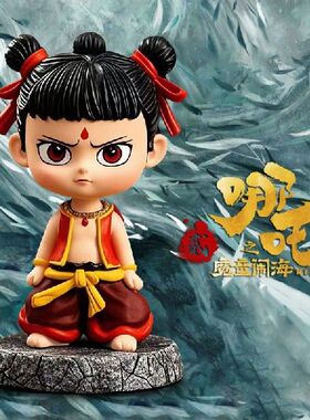 桌面摆件周边男魔童哪吒汽车摆