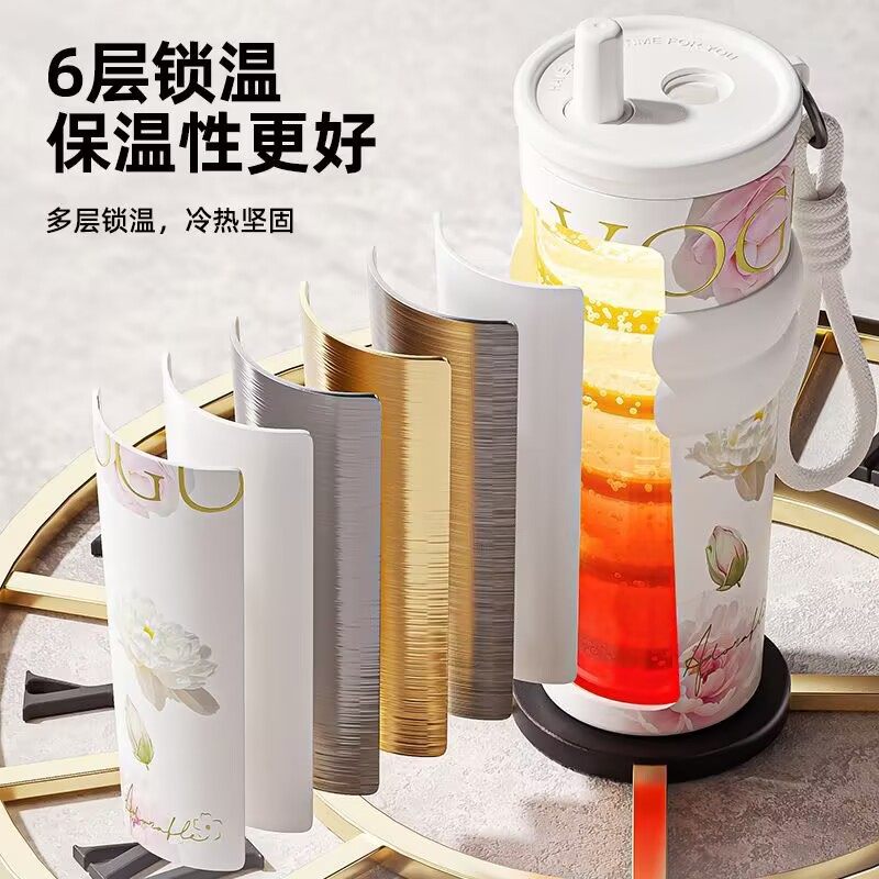 2025新款保温杯女生吸管杯高颜值大容量陶瓷内胆咖啡杯车载水杯子,淘宝优惠券,粉丝福利购,淘宝优惠卷