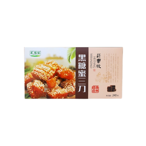 徐州旅游伴手礼糕点黑糖蜜三刀徐州老六样纪念品芝麻瓦片荷香饼 - 图3