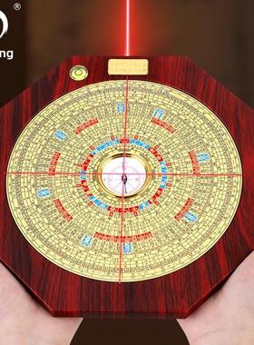 吉里堂7寸朱砂八卦纯铜高精度数字激光红外专业风水大师可罗盘
