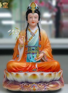 汉白玉妙善观音菩萨佛像车载中控台小摆件坐莲南海观世音汽车装饰