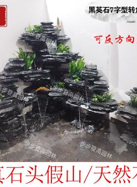 大型直角转角位鱼池假山流水喷泉造景观庭院花园天然原真石头摆件