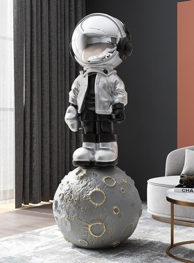 太空人客厅大型落地摆件家居装饰品宇航员雕塑商场办公室开业礼物