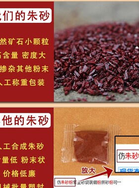 高档豪华门对门五帝钱真品挂件开口葫芦装朱砂吉祥结挂饰铜钱古币
