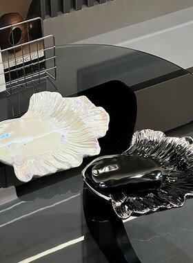 高颜值锦鲤钥匙收纳摆件客厅玄关收纳盘家居装饰品入户置物架托盘