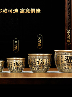 百福黄铜米缸摆件招财聚宝盆客厅酒柜办公室装饰品店铺开业礼物