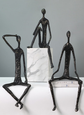 创意抽象室内金属人物雕塑摆件售楼处客厅电视柜壁柜工艺品摆件