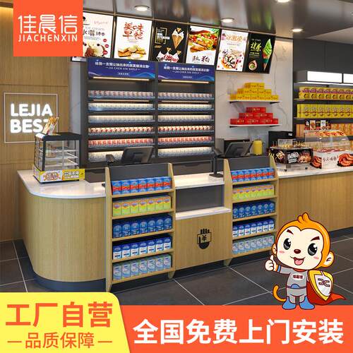 佳晨信收银台超市便利店柜台收银桌店铺小型转角水果店组合前吧台 - 图0