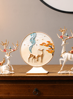 创意招财福鹿摆件玄关客厅电视酒柜装饰品乔迁新居礼品新结婚礼物