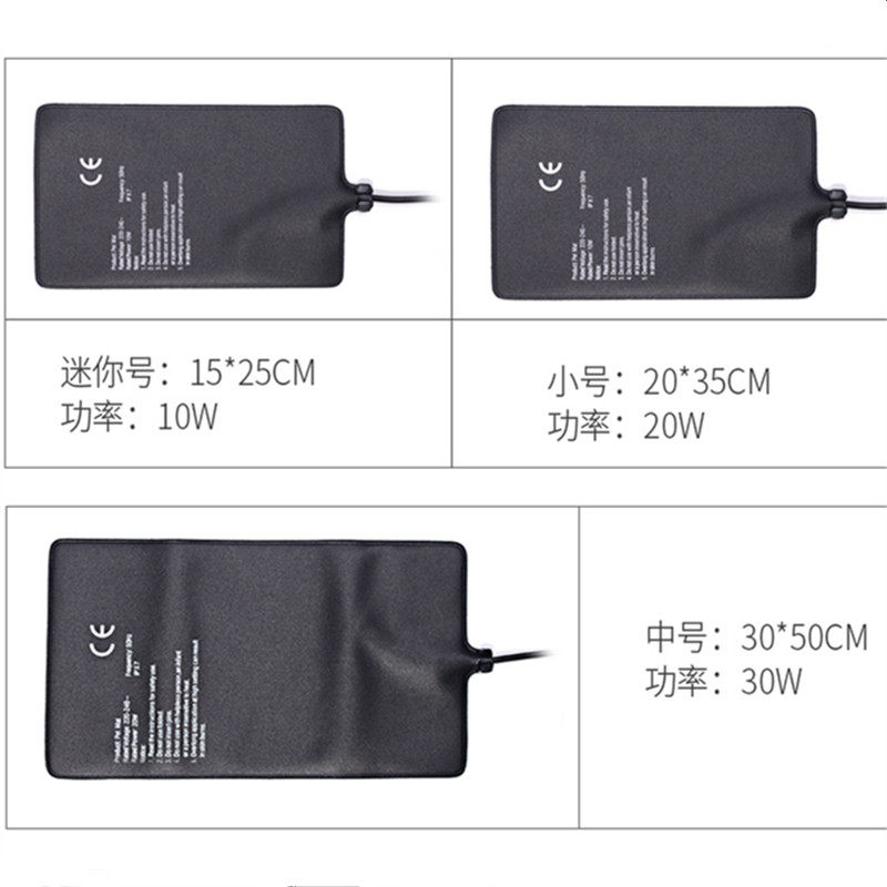 小动物加热毯大小鼠解剖手术恒温加热垫猫狗兔子保温防水手术台用,淘宝优惠券,粉丝福利购,淘宝优惠卷