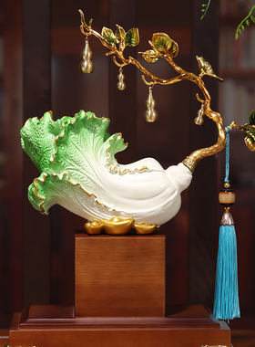 新中式白菜招财摆件家居办公室客厅玄关电视柜酒柜装饰品乔迁礼品