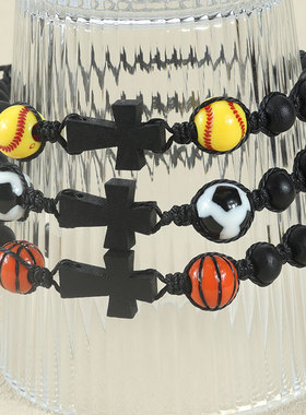 欧美新款运动棒球串珠编织手链木珠十字架篮球编织手绳