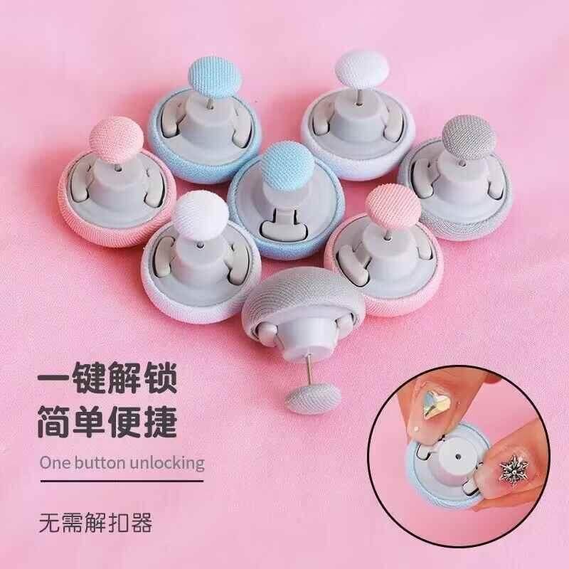 蘑菇头被子固定器床单被角防跑防滑棉布钉安全不掉针隐形扣可拆卸,淘宝优惠券,粉丝福利购,淘宝优惠卷