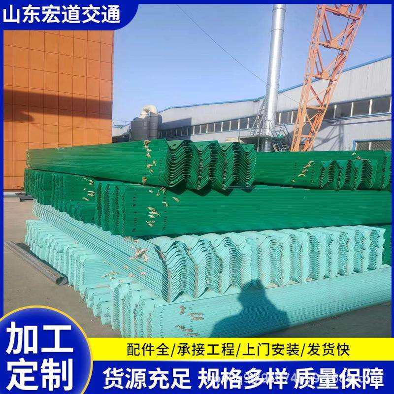 福建热浸镀锌波形护栏板配套立柱圆立柱直径114/140可选Q235材质,淘宝优惠券,粉丝福利购,淘宝优惠卷