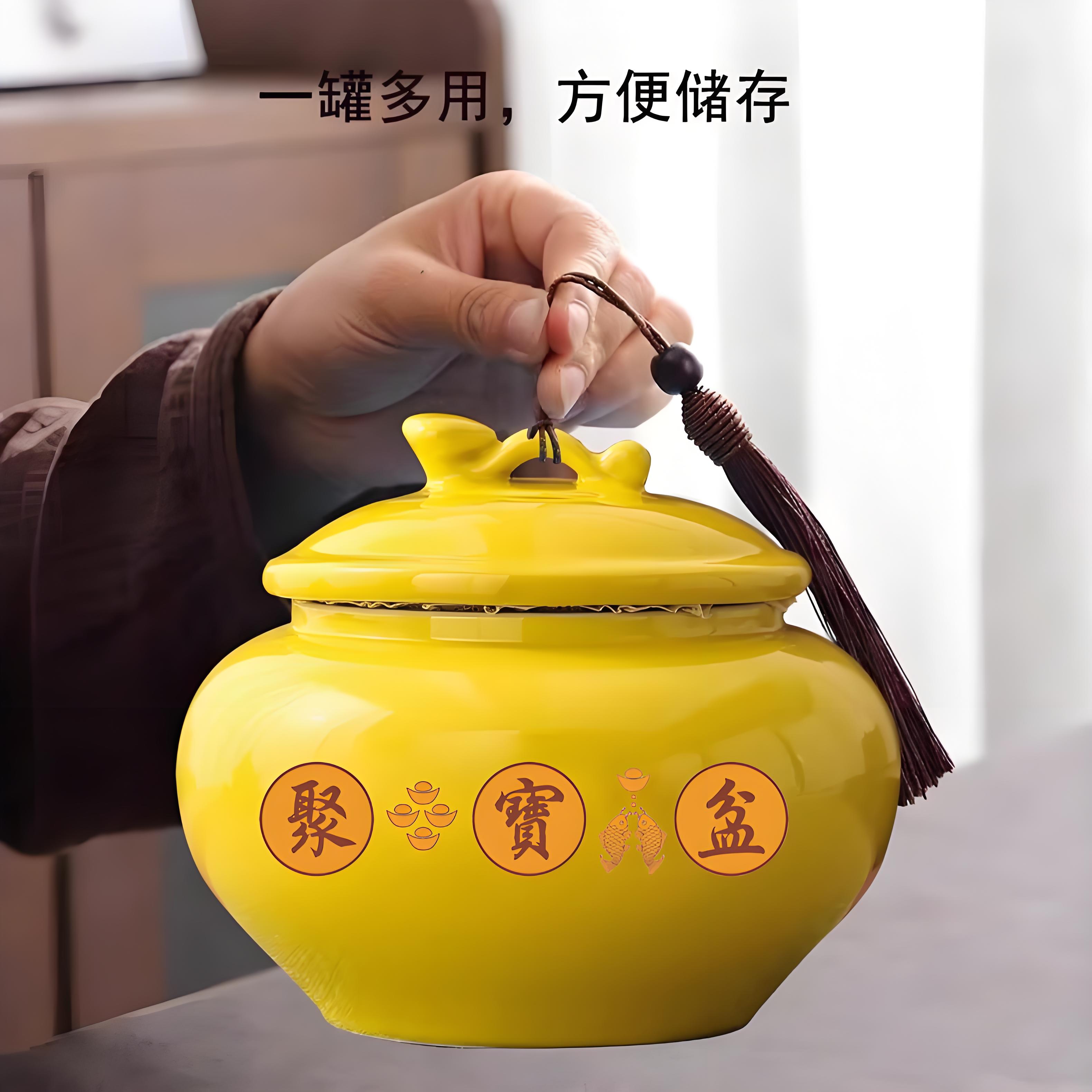 带盖黄色大号陶瓷聚宝盆客厅玄关装饰品招财聚财开业乔迁土罐摆件 - 图1