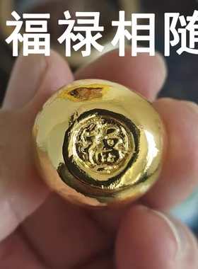 实心铜葫芦福禄摆件不开口带龙头