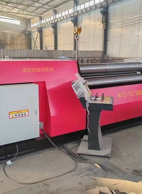 定制数控两轴胶辊卷板机全自动四轴卷圆机不锈钢板无直边滚筒机