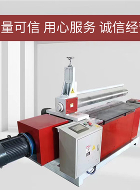 全自动数控卷板机两辊胶轴两轴胶辊卷板机液压卷圆机现货速发