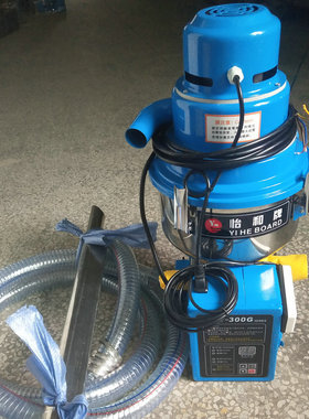 300G自动吸料机 全自动分体式吸料机金属粉末气动吸料机