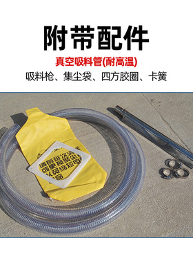 自动300G吸料机 塑料颗粒真空送料机喂料机（不含税）造粒机