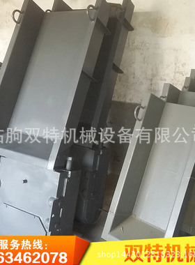 供应给料机 GZ型电磁振动给料机 振动给料机 双特厂家供应