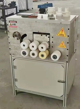 跑道圆镜框弯弧机 镜框铝材卷圆机 PLC数控铝材设备