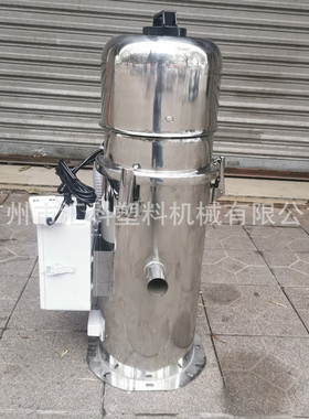 塑料颗粒抽料机械600G欧化自动清理一体机吸粉机注塑机厂家直供