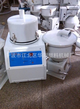 塑料粉末颗粒单体式 自动上料机抽粮料机吸塑料颗粒农作物颗粒