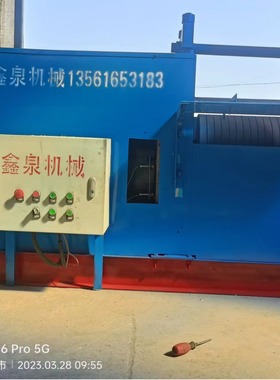 全自动数控两辊卷圆机无直边一次成型价格实惠胶辊两辊卷板机