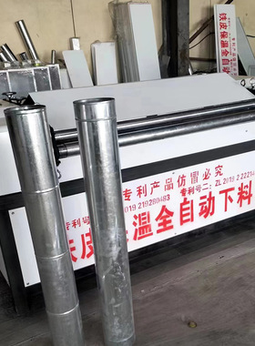 全自动铁皮管道卷圆机数控铁皮铝皮下料机卷圆裁板一体成型机