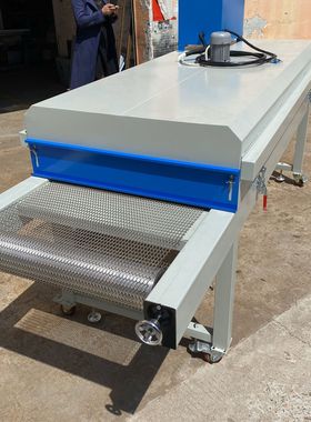 制冷 恒温隧道炉 烘干炉 隧道式烤箱流水线烘箱工业隧道红 直销